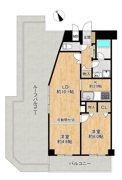コスモ塩屋　オーナーチェンジ物件！