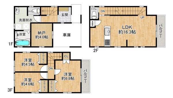 須磨区須磨浦通6丁目　中古戸建