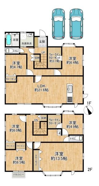 西区樫野台4丁目　中古戸建