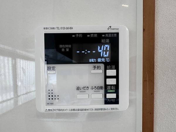神戸市垂水区千鳥が丘１丁目の中古一戸建て
