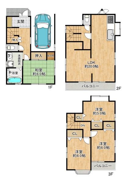 神戸市垂水区美山台１丁目の中古一戸建て