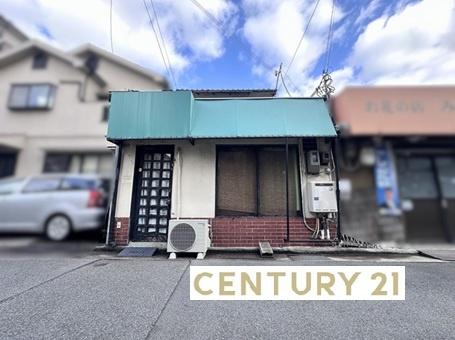 長田区苅藻通4丁目　中古戸建！