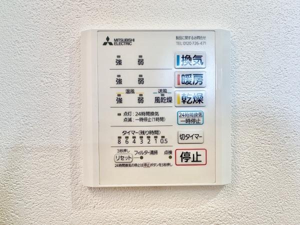 神戸市垂水区西舞子９丁目の中古一戸建て