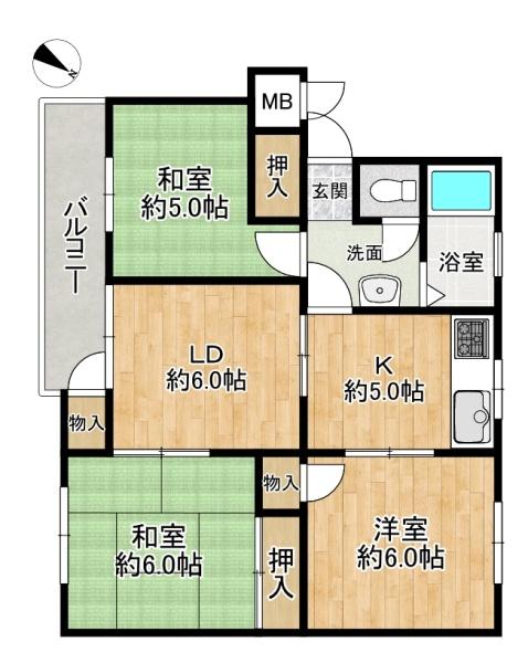 神陵台東住宅48号棟　オーナーチェンジ物件！