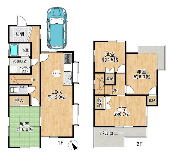 神戸市西区長畑町の中古一戸建て