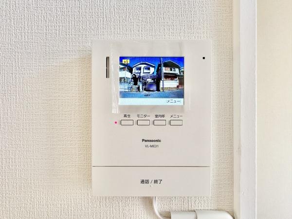 神戸市西区長畑町の中古一戸建て
