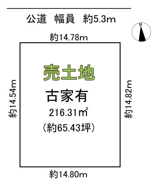 須磨区友が丘2丁目　建築条件無し売土地！