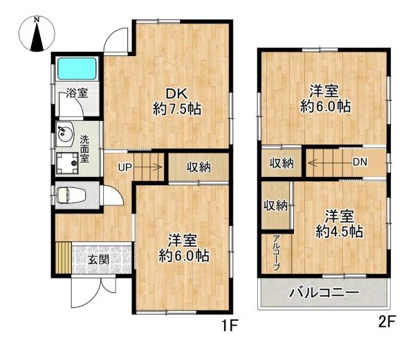 垂水区五色山2丁目　中古戸建