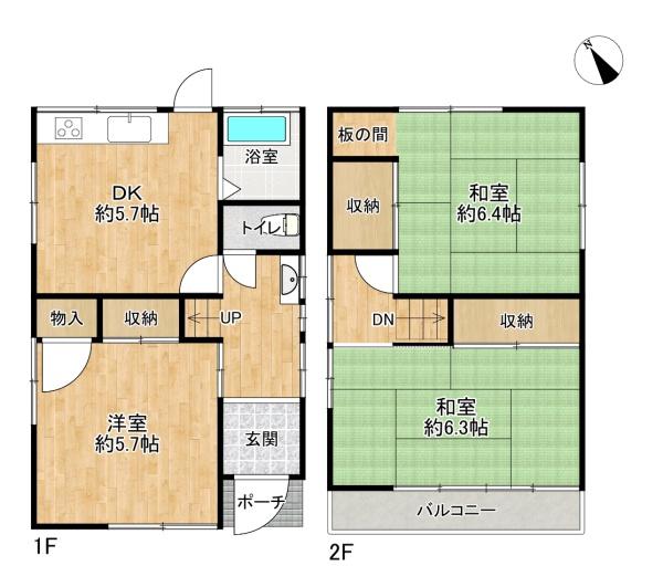 垂水区舞子坂4丁目　中古戸建　オーナーチェンジ物件！
