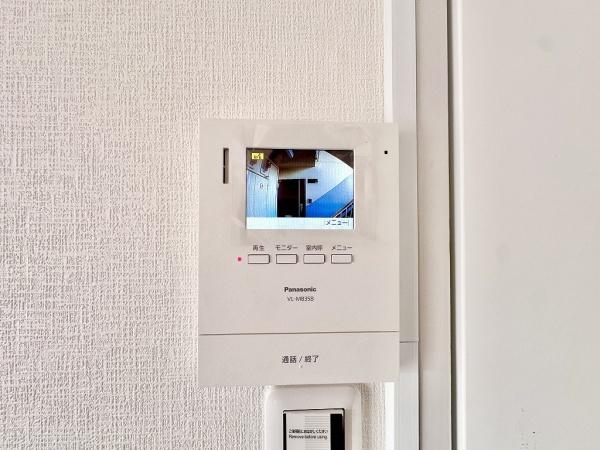 名谷15団地64号棟