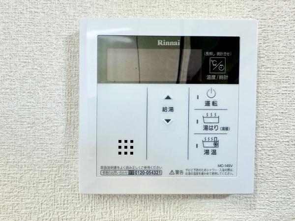 ガーデンビラ舞子4号棟