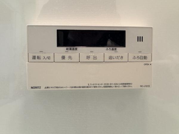 明石ハウス3号棟