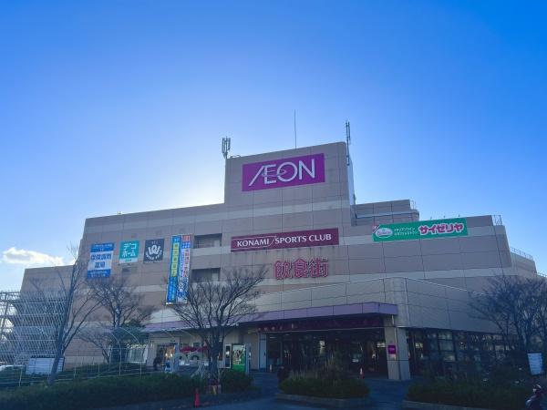 ウインヒルズジェームス山(イオンジェームス山店)