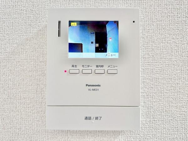 西舞子パークホームズ4号棟