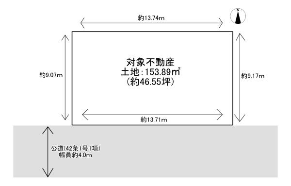 垂水区旭が丘1丁目　売土地！