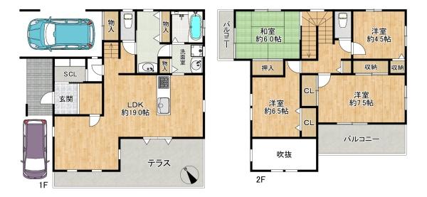 垂水区五色山4丁目　中古戸建