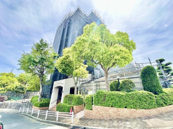 藤和舞子坂ハイタウン
