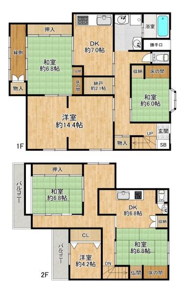 神戸市垂水区潮見が丘１丁目の中古一戸建て
