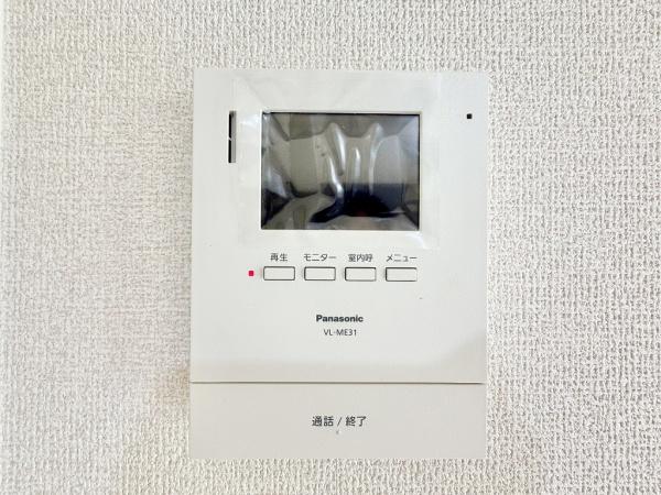 グランドパレス上須磨