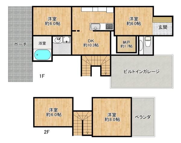 神戸市長田区西山町４丁目の中古一戸建て
