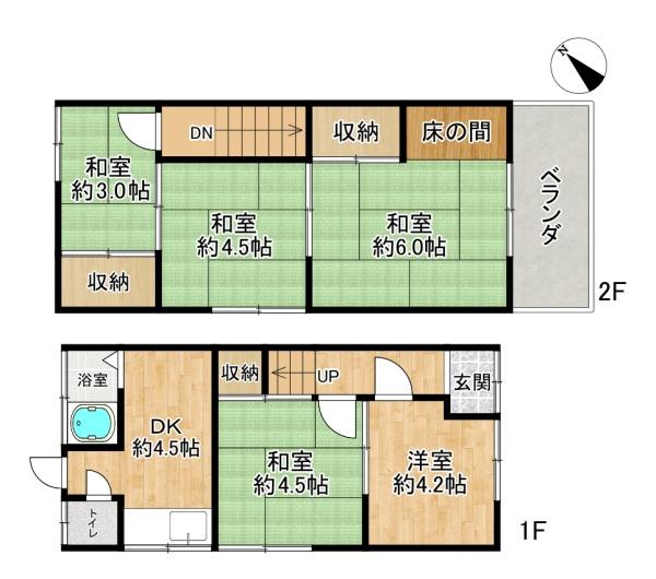 須磨区禅昌寺町1丁目　中古戸建