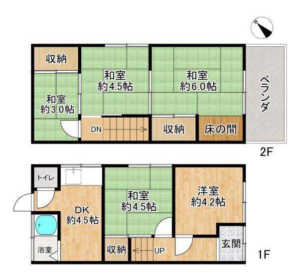 須磨区禅昌寺町1丁目　中古戸建