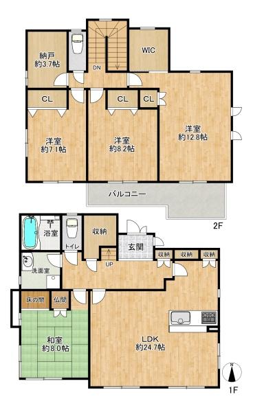 西区竹の台1丁目　中古戸建