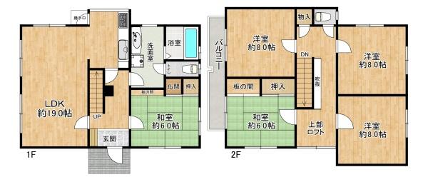 神戸市須磨区南落合１丁目の中古一戸建て