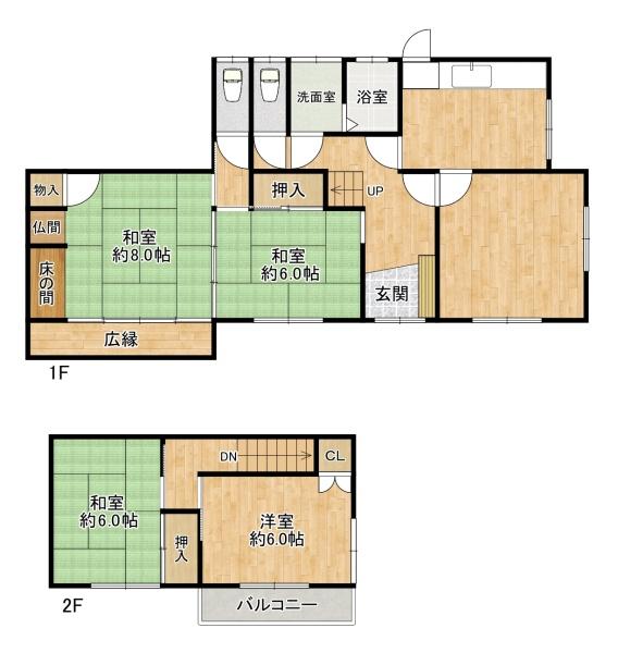 明石市大久保町高丘1丁目　中古戸建