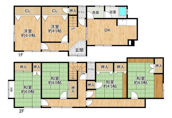 明石市魚住町西岡　中古戸建