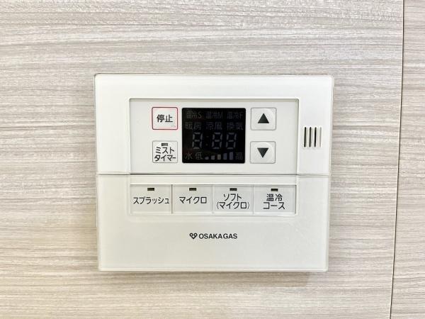 ワコーレ西明石彩風館