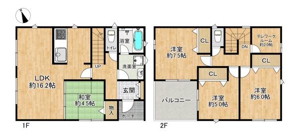 西区王塚台7丁目　2号棟　新築戸建