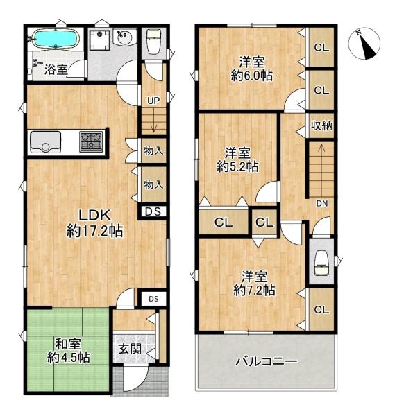 西区王塚台7丁目　5号棟　新築戸建