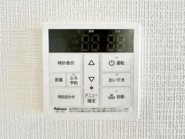 西区王塚台7丁目　7号棟　新築戸建