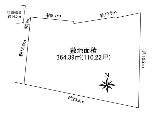 明石市北王子町 土地