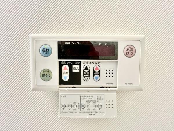須磨一ノ谷グリーンハイツＪ棟