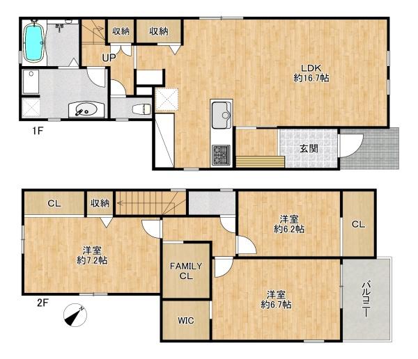 須磨区関守町２丁目　新築戸建