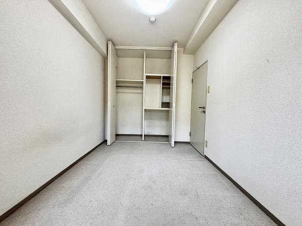 コスモ塩屋