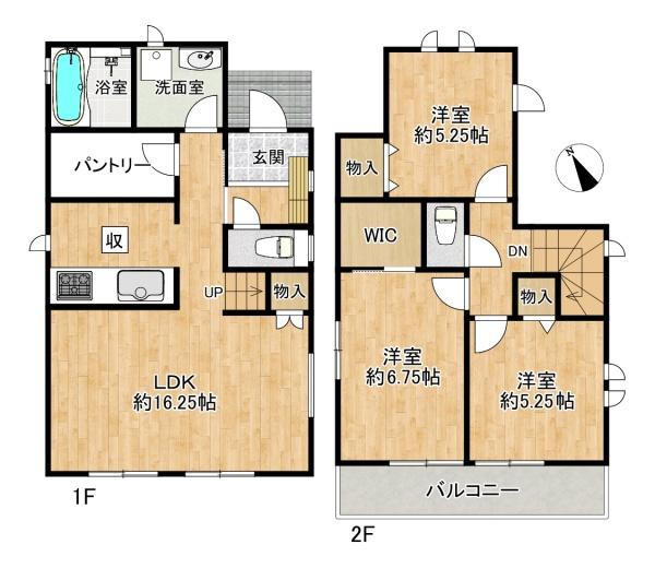 西区南別府4丁目　新築戸建