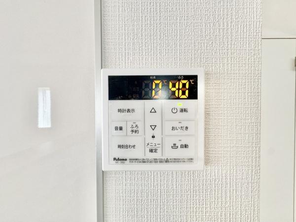 須磨区高倉台1丁目　新築戸建　1号棟