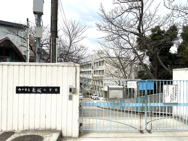 朝日プラザCITYウエストヒル神戸C棟(長坂小学校)