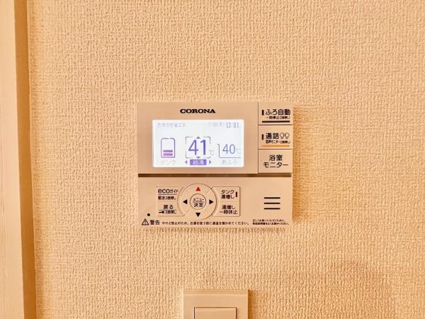 明石市魚住町中尾　新築戸建　1号棟