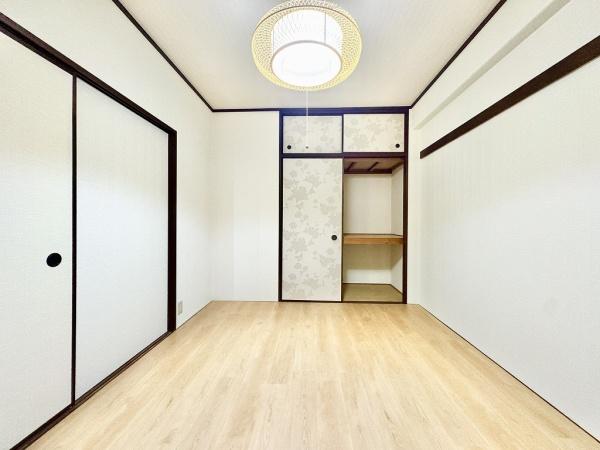 カルム学園緑が丘