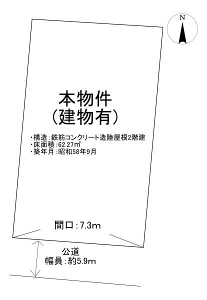 神戸市垂水区西舞子４丁目の土地