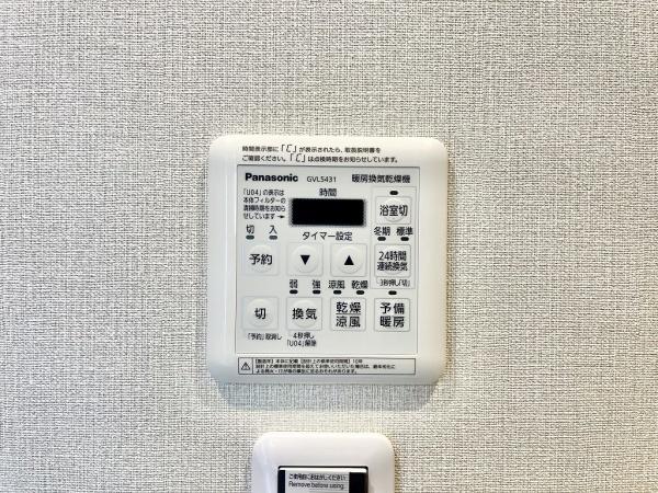 シャルマンコーポ明石3号棟