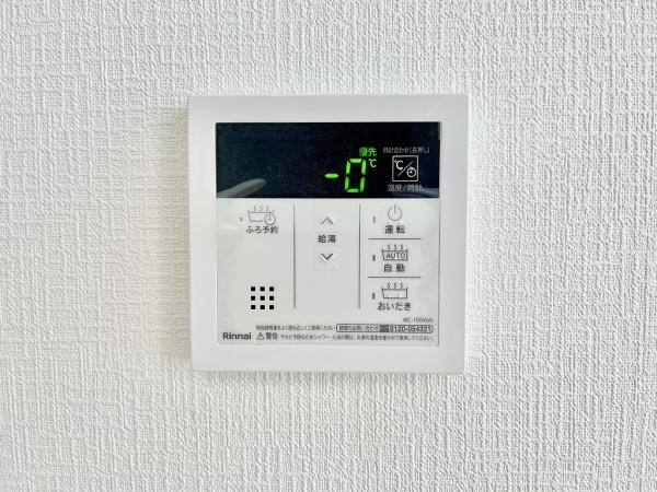 神戸市須磨区白川台６丁目の新築一戸建