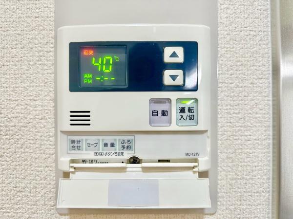 イッツ明石