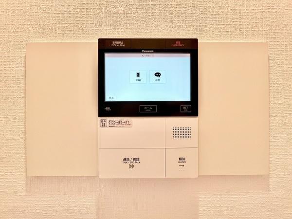 須磨パークヒルズＣ棟