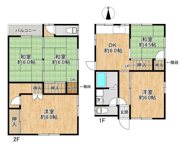 神戸市垂水区名谷町の中古一戸建て