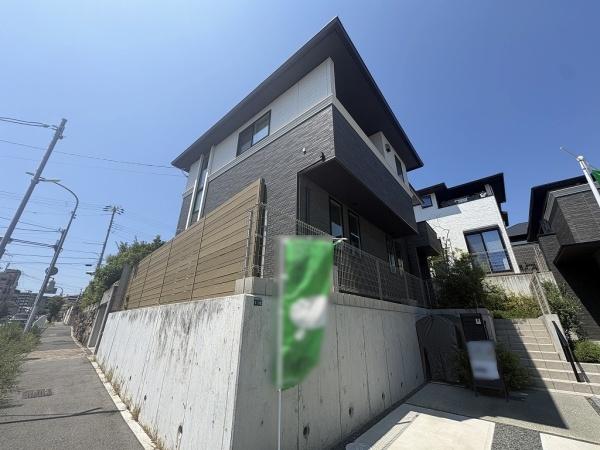 須磨区若木町3丁目 中古戸建